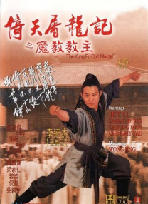 狠狠色伊人亚洲综合成人